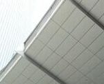 澳门铝单板